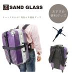 【SAND GLASS】 3g95 キャリー対応リュック かばん バッグ リュック コンパクト 持ち運び 使いやすい 便利 ユニセックス プレゼント ギフト ブラック