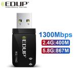 EUDP EP-AC1689 AC1300MHz WiFi 無線LAN子機 867Mbps+400Mbps デュアルバンド USB3.0