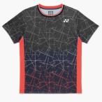 【予約】12月上旬出荷予定　YONEX  ゲームシャツ（フィットストイル）10758Y 限定『NTT東日本着用モデル』『ポスト投函送料無料(日本郵便)対応商品』