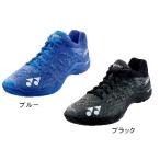 処分 SALE　YONEXバドミントンシューズ　パワークッションエアラス３メン SHBA3M