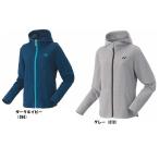 { снижение цены } Yonex (YONEX) одежда тренировочный Parker (wi мужской ) 39017