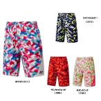 『ネコポス便対応商品（1点まで）』YONEX  メンズ ハーフパンツ（フィットスタイル）　品番【15090】バドミントン テニス