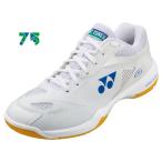 SALE   YONEX　バドミントンシューズ　75TH パワークッション 65Z2　SHB65ZA  ホワイト (011)