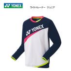 SALE YONEX Junior свет футболка номер товара 31043J бадминтон теннис одежда [ почтовая отправка соответствует товар (1/1)]