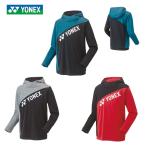 YONEX Uni Parker ( Fit стиль ) номер товара 31044 бадминтон теннис одежда 