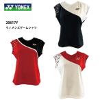 『ネコポス便対応商品（1点まで）』ヨネックス YONEX  ウィメンズ ゲームシャツ  品番 20617Y