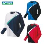 YONEX  限定モデル 16537Y ユニロングスリーブTシャツ バドミントン テニス ウェア 『ポスト投函(日本郵便)対応商品/１点まで』