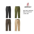 GRAMiCCi NN-パンツクロップド(メンズ) G109-OGS グラミチ NN-PANT CROPPED | NNパンツクロップド