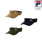 フィラ コーデュロイ サンバイザー VL9239 FILA レディース テニス