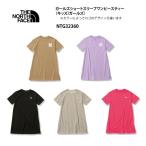 ショッピングsale SALE  ノースフェイス　ガールズショートスリーブワンピースティー（キッズ/ガールズ） NTG32360 『ネコポス便対応商品（1点まで）』