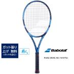  можно выбрать струна обивка бесплатный чистый Drive 98 101476 теннис ракетка Babolat PURE DRIVE 98 ( голубой ) 2023