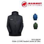 ショッピングSALE品 SALE！マムート　Glider 2.0 WB Hooded Jacket AF Men　1012-00630　ジャケット メンズ MAMMUT　