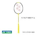 YONEX バドミントンラケット ナノフレア 1000 ゲーム ライトニングイエロー (824) NF-1000G ナノフレア1000GAME NF1000G