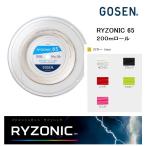 GOSEN　RYZONIC 65　ロールガット200ｍ　BSRY652　田代スポーツ　価格！ RYZONIC65　ライゾニック65