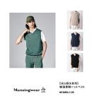 SALE Munsingwear одежда [. гора . futoshi "надеты" ].. повышение температуры вязаный лучший MGMWJL80