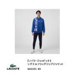 SALE Lacoste [nobak*jokobichi] сигнал флаг Zip жакет BH2325-99 мужской 