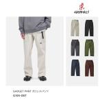 GRAMiCCi ガジェットパンツ G105-OGT グラミチ GADGET PANT メンズ
