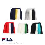 SALE filler линия переключатель плиссировать юбка VL2699 [ почтовая отправка соответствует товар ] женский теннис 