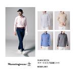 SALE Munsingwear одежда SUNSCREEN правила поведения dos Rav рубашка с длинным рукавом MGMVJB07