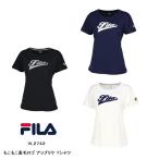 フィラ　もこもこ裏毛ロゴ アップリケ Tシャツ　VL2742　『ポスト投函対応商品』　レディース　テニス　