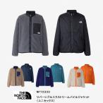 SALE ザ・ノース・フェイス リバーシブルエクストリームパイルジャケット(ユニセックス) NP72333 Reversible Extreme Pile Jacket