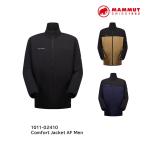 マムート　Comfort Jacket AF Men　1011-02410 コンフォート ジャケット アジアンフィット メンズ MAMMUT