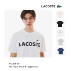 ラコステ ヘビーウェイトブランドネームロゴTシャツ TH2299-99 メンズ