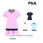 ショッピングSALE品 SALE  フィラ　パイルメッシュボーダー シャツ レディース　VL2864　『ポスト投函対応商品』　ゲームシャツ　ウィメンズ　テニス