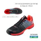 YONEX テニスシューズ SHTAD4WG パワークッションエアラスダッシュ4 ワイド GC コーラルレッド/ブラック