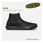 ショッピングkeen KEEN　1022030　ウィメンズ | エレナ チェルシー | ブーツ  TRIPLE BLACK/BLACK