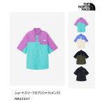 ザ・ノース・フェイス ショートスリーブヌプシシャツ(メンズ) NR22331 『ポスト投函対応商品』