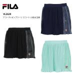 SALE filler аккордеон плиссировать юбка мелкий рисунок полька-дот рисунок спорт одежда женский VL2629 [ почтовая отправка ( Япония mail ) соответствует товар ]