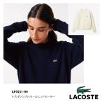 ショッピングSALE品 SALE  ラコステ　レスポンシブルウールニットセーター   AF9551-99　レディース