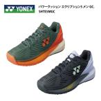 ショッピングテニスシューズ YONEX　テニスシューズ　SHTE5MGC　パワークッション エクリプション5 メン GC.