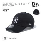NEWERA casual Classic New York *yan Keith черный × белый колпак 13562013