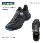 YONEX バドミントンシューズ パワークッション88ダイヤル SHB88D3 ブラック/パープル