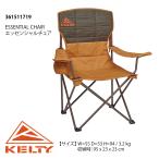 KELTY ESSENTIAL CHAIR Esse n автомобиль ru стул 361511719
