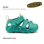 KEENto гонг - гипер- порт H two сандалии 1031925 Bright Aqua/Wax Yellow