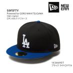 NEWERA 59FIFTY Powered by GORO NAKATSUGAWA(min-nano) Los Angeles *doja-s14346957 колпак ( черный / свет Royal )