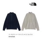 SALE  ザ・ノース・フェイス　バーサエアリーハーフジップニット（ユニセックス）　NT42560