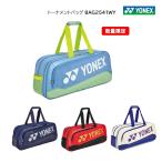 YONEX トーナメント バッグ BAG2541WY テニスラケット2本収納