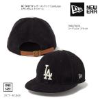 NEWERA　RC 9FIFTY レザーストラップ Corduroy コーデュロイ ロサンゼルス・ドジャース ブラック （ 14667635 ）ニューエラ キャップ