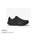 HOKA　RINCON 4　1155130-BBLC (ブラック / ブラック) 　［メンズ］　ホカ オネオネ　リンコン 4　ランニングシューズ　