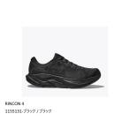 HOKA　RINCON 4　1155131-BBLC (ブラック / ブラック) 　［レディース］　ホカ オネオネ　リンコン 4　ランニングシューズ　