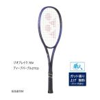 ジオブレイク 70V 【ガット張り無料�