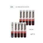  I Beck бадминтон Shuttle Dmantis D-45 [DM-2146]3in1 Hybrid Shuttle (10 дюжина ) 3IN1 HYBRID SHUTTLECOCKS D45 |ti man tis