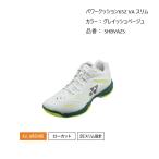 YONEX бадминтон обувь энергия подушка 65ZVA тонкий (SHBVAZS) grayish бежевый (452) POWER CUSHION 65 Z VA SLIM