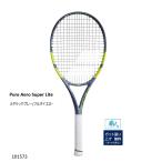  Babolat чистый aero Hsu перлит 101573 металлик серый / полный o желтый (100) [ струна . бесплатный ] Pure Aero S Lite теннис ракетка внутренний стандартный товар 2026