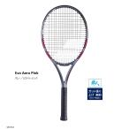  Babolat e боа ero розовый 101563 серый |laz Berry розовый (100) [ можно выбрать струна . бесплатный ] Evo Aero Pink теннис ракетка внутренний стандартный товар 2026