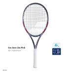  Babolat e боа ero свет розовый 101565 серый |laz Berry розовый (100) [ можно выбрать струна . бесплатный ] Evo Aero Lite Pink теннис ракетка внутренний стандартный товар 2026